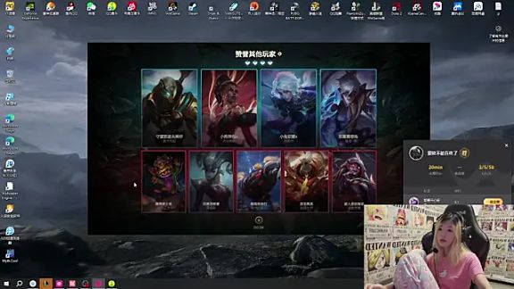SNAKEgirlQAQ