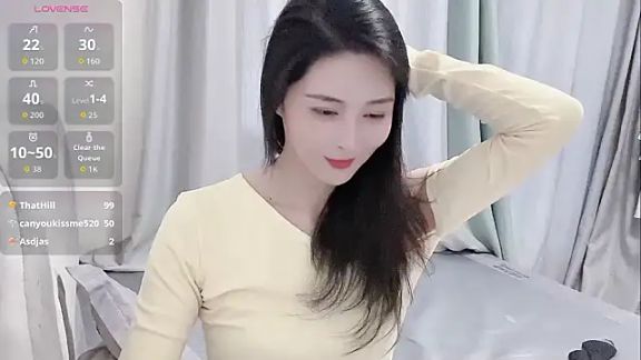Ianxuan