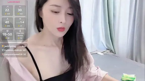 Ianxuan