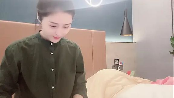 Ianxuan