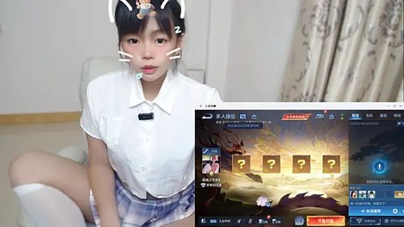 Duolamei
