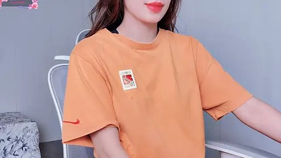 I-Am-Boo