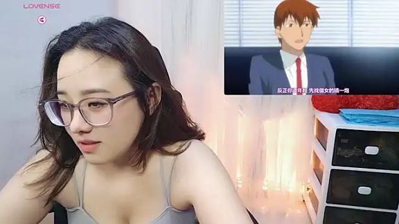 YY-Felicia
