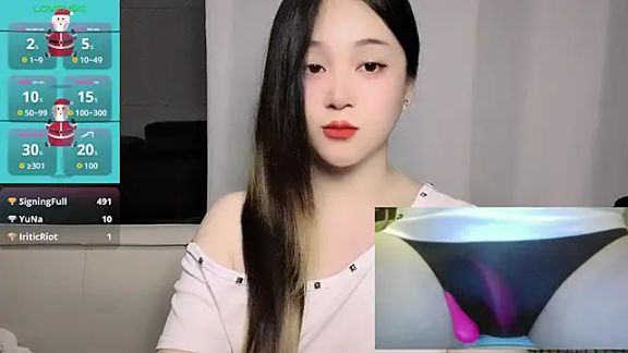 woaiqinqin