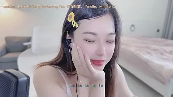 Love-feifei