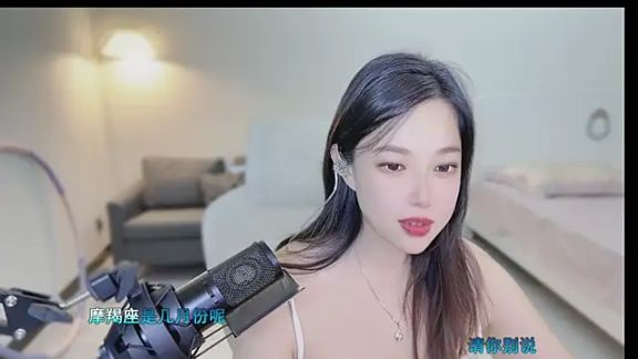 Love-feifei