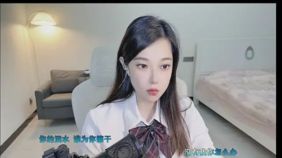 Love-feifei