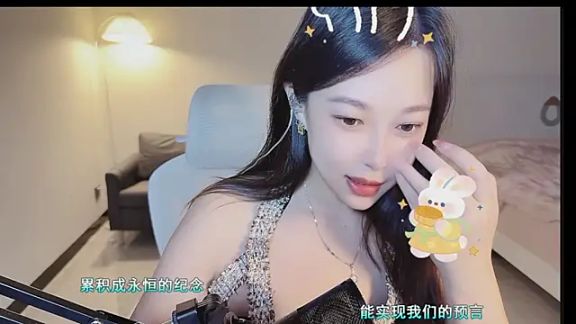 Love-feifei