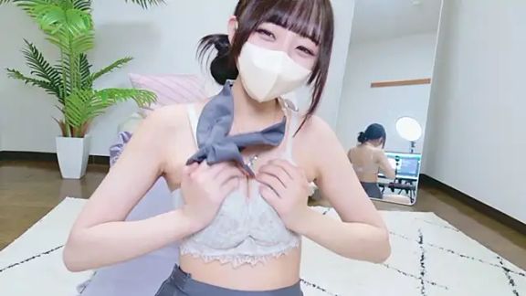 Mashiro-chan