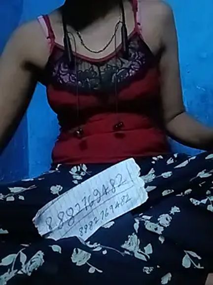ruchigoutam