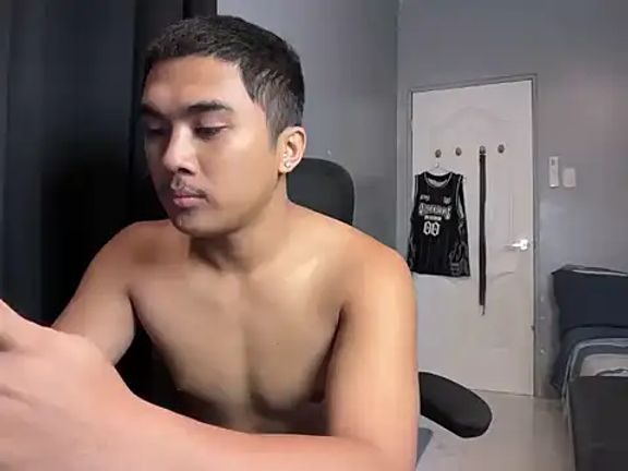 pinoyAdrianneXXX
