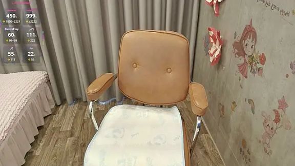 Bae_Gigii