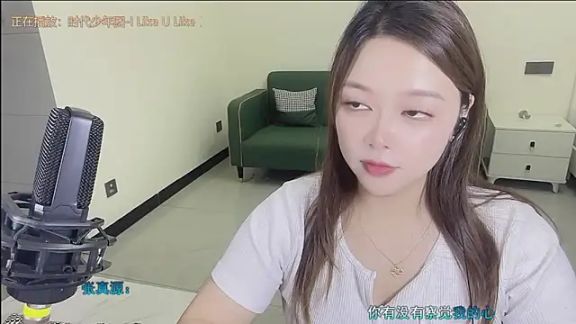 Lcey_66