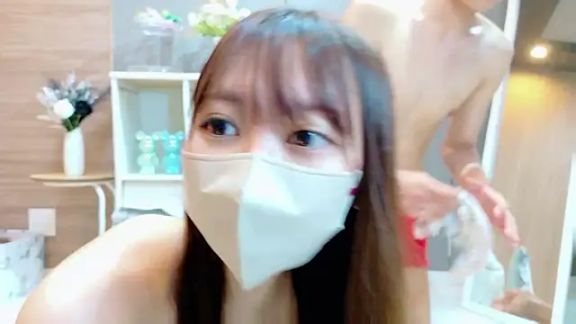 Eri-aimer