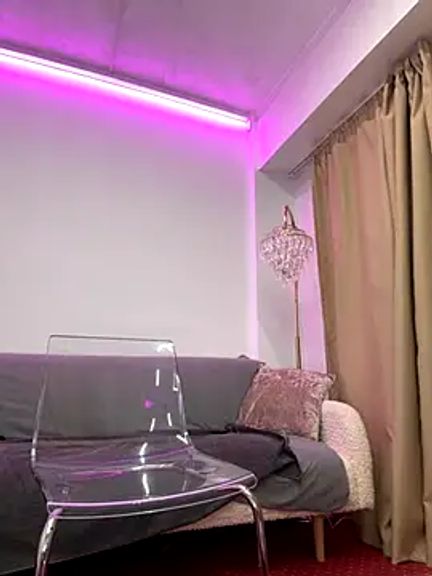 Angel__Vibe
