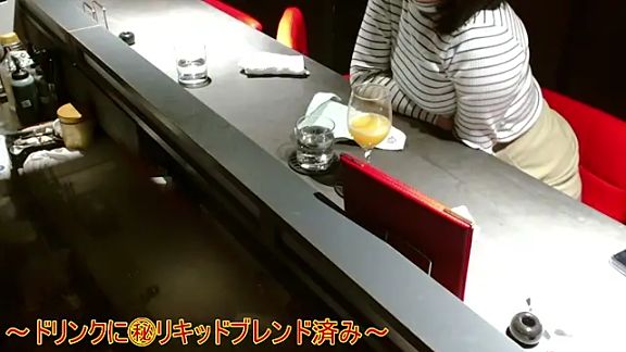 Bar_muscle