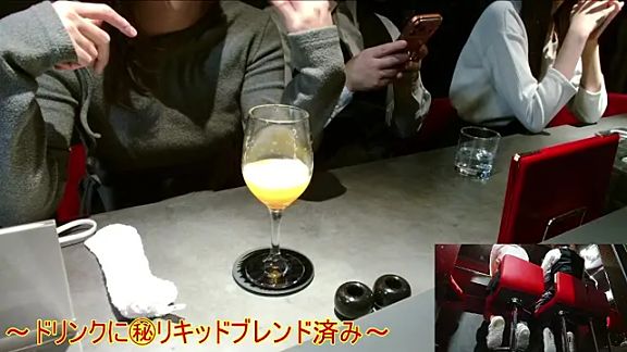 Bar_muscle