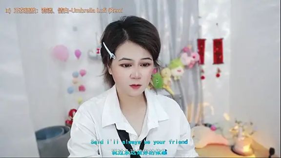 Fan_ting