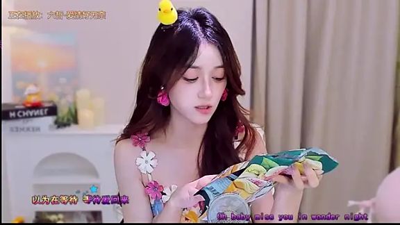 Wow-fairy