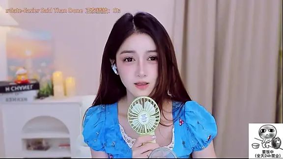 Wow-fairy