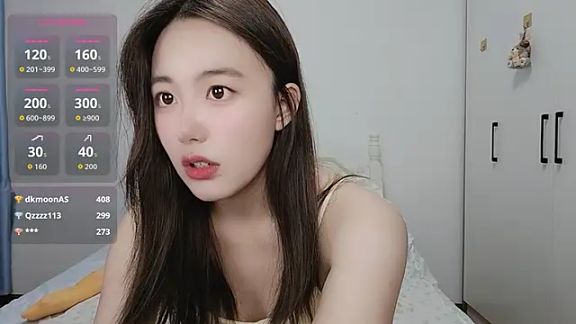 Luna_868