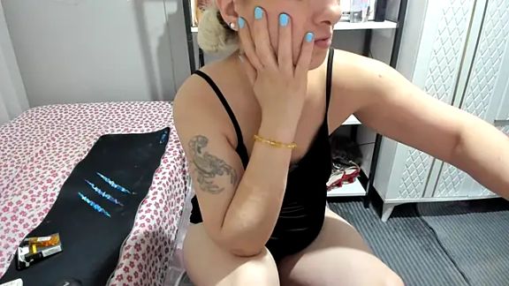 squirtgame