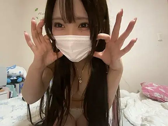 Yua_nyan_cute
