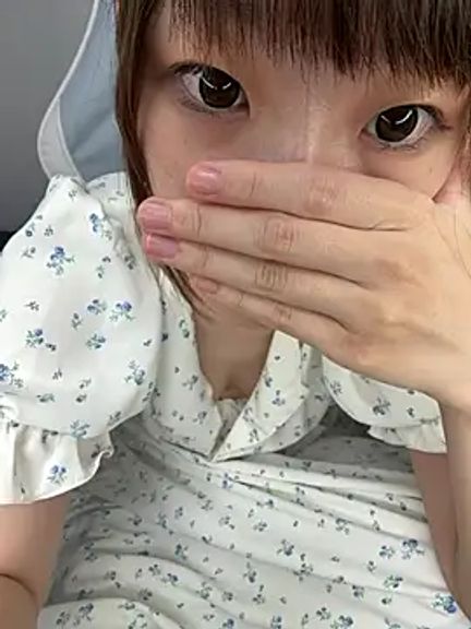 Hiiichan88
