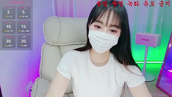 baby_taeri