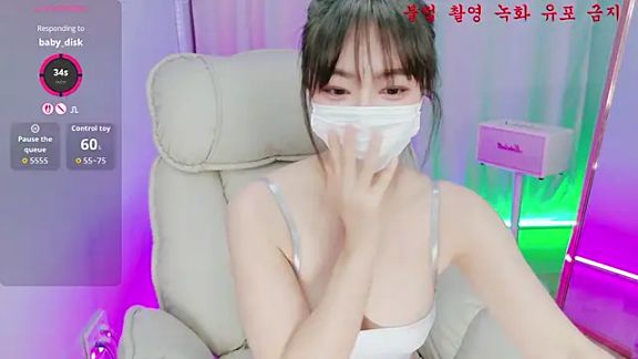 baby_taeri
