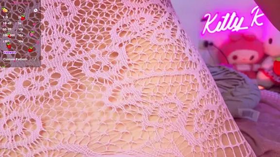 kittyrosess