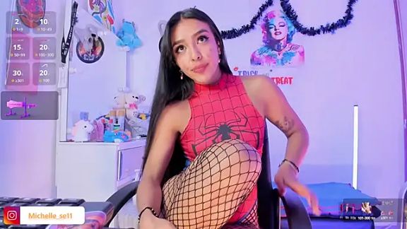 Michelle_se