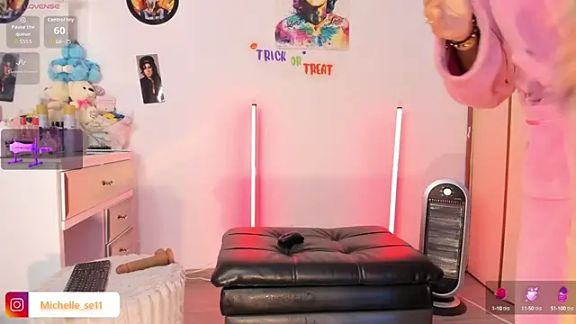 Michelle_se