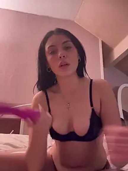 Mesmerising_MaxineX