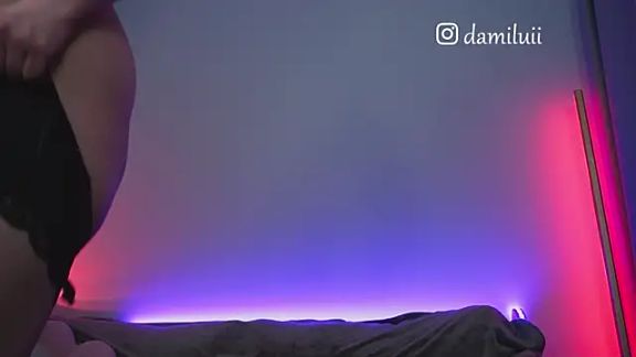 damilui