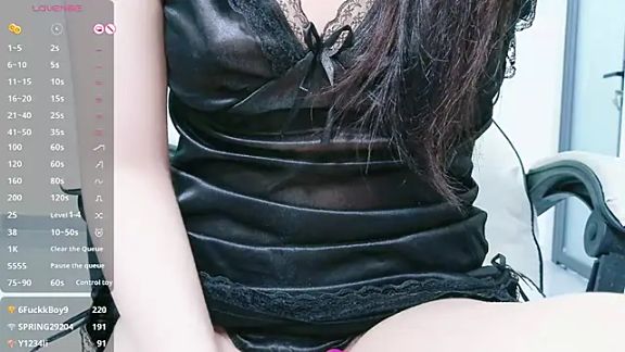 Embe_Yin
