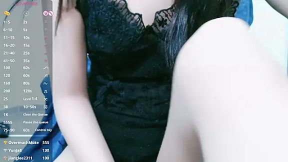 Embe_Yin
