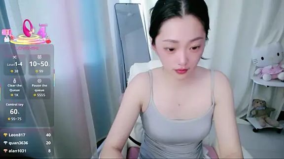 jiangjiangas