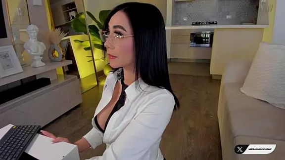 missmegann