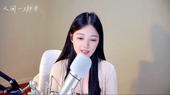 meimeida-
