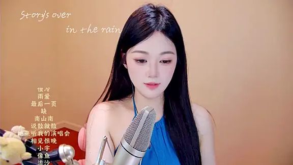 Eiayw_cc