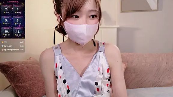 muichat_61