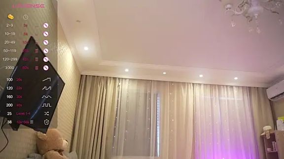 Bananalizzy