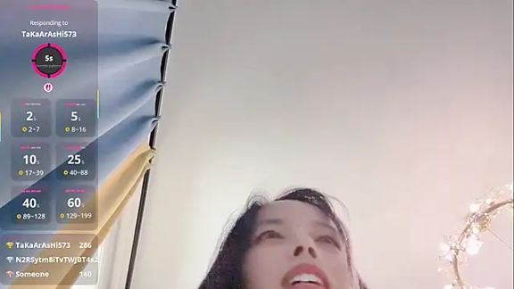 WXQMM