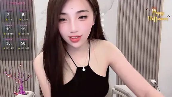 XIYAN1996