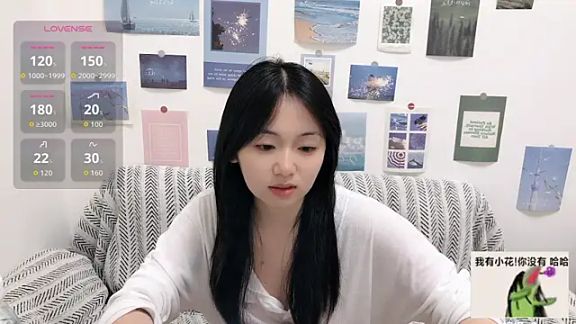 LiLiYbaby