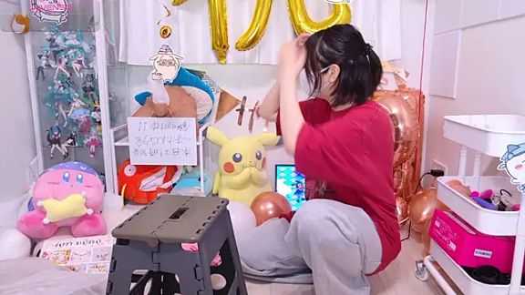 chii_chan_o0