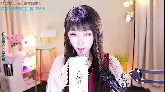 xiaoya666--baby
