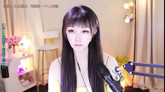 xiaoya666--baby