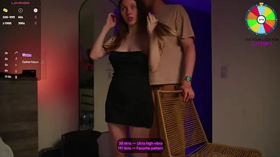 VunderSEX